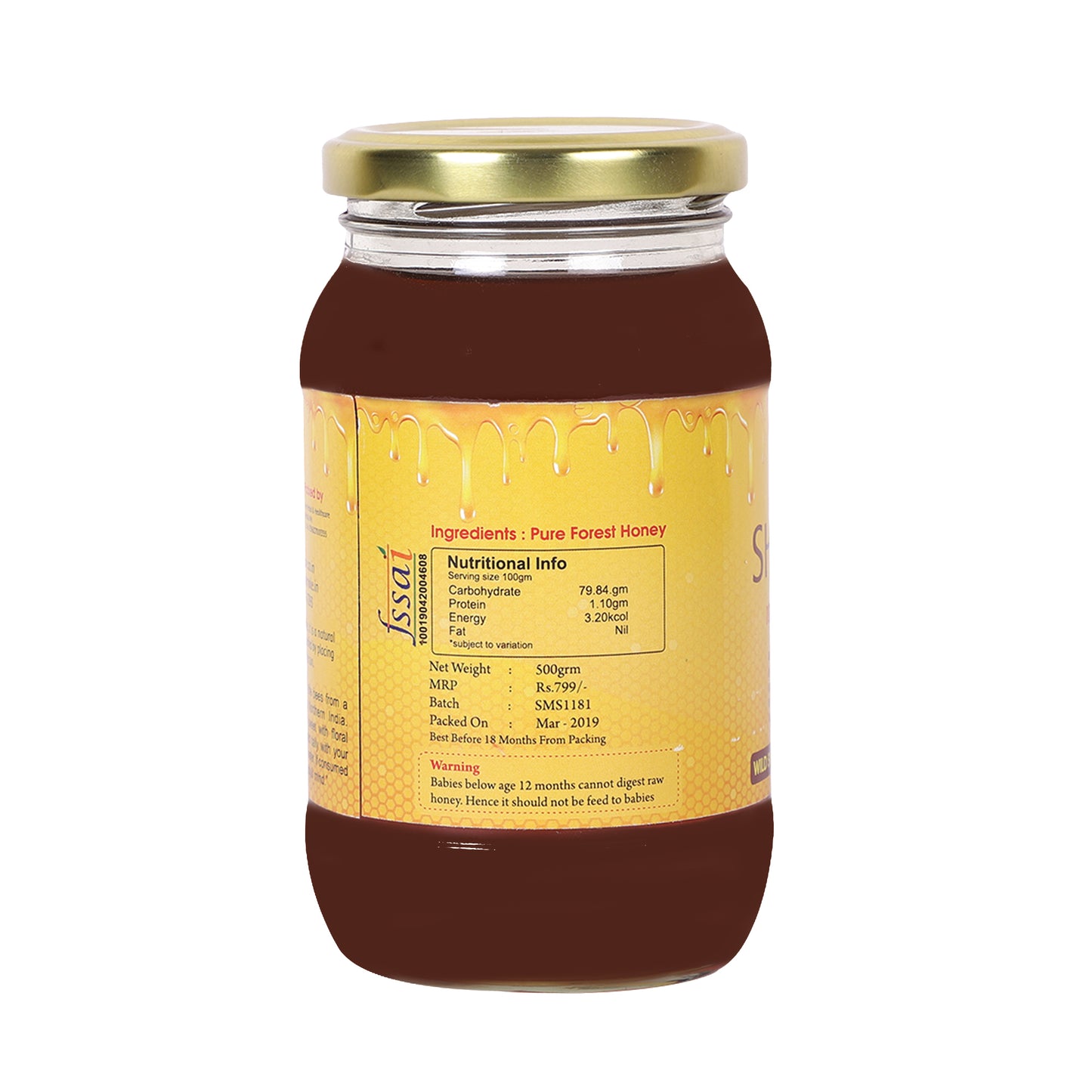 Shamesh™ Raw Wild Forest Honey