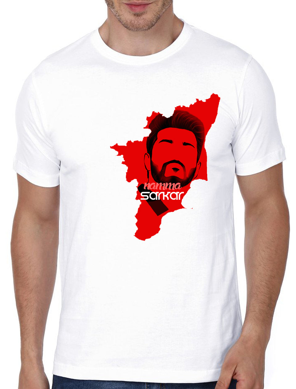 Ilayathalapathy Vijay's Namma Sarkar Unisex T shirt