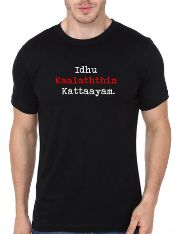 Superstar Rajinikanth's Idhu Kaalathin Kattayam T shirt